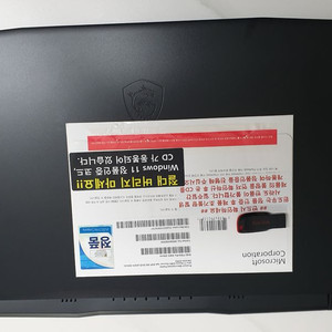 새제품 MSI 게이밍 노트북 15.6인치 i5 12세대