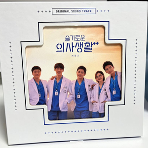 슬기로운 의사생활 시즌 2 ost