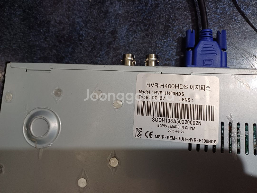 cctv 이지피스 녹화기 HVR-H400HDS ( HD--1