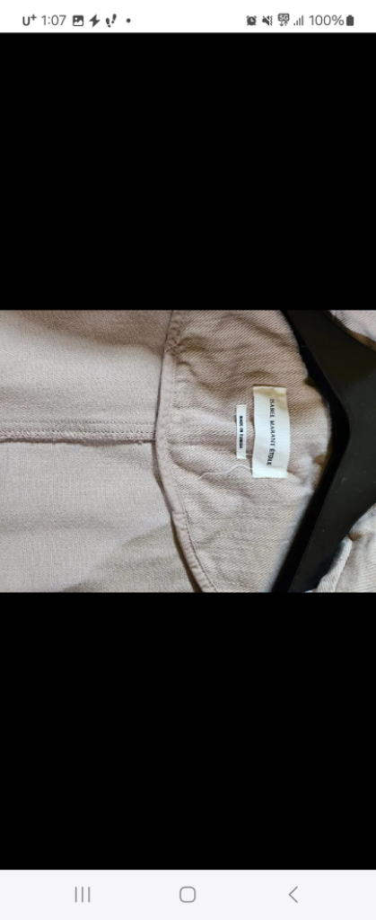 이자벨마랑 퍼프자켓--4