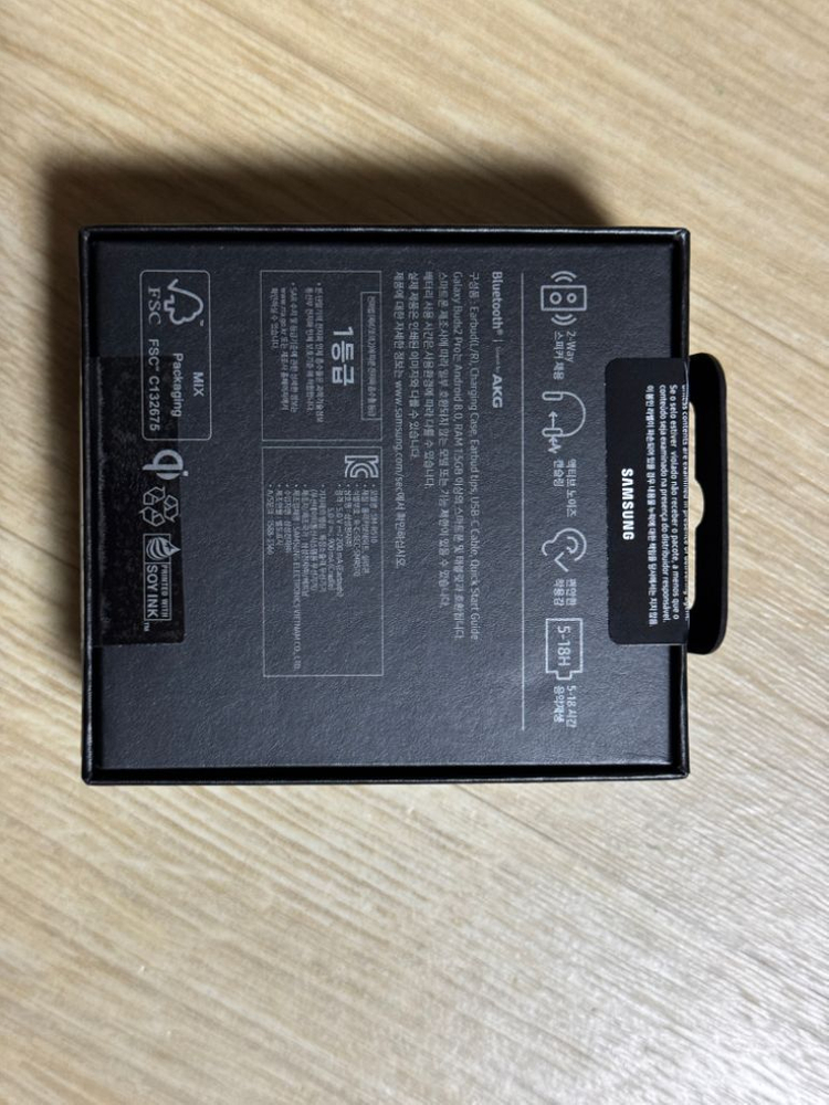 버즈2 프로 미개봉 (화이트) 판매해요--1