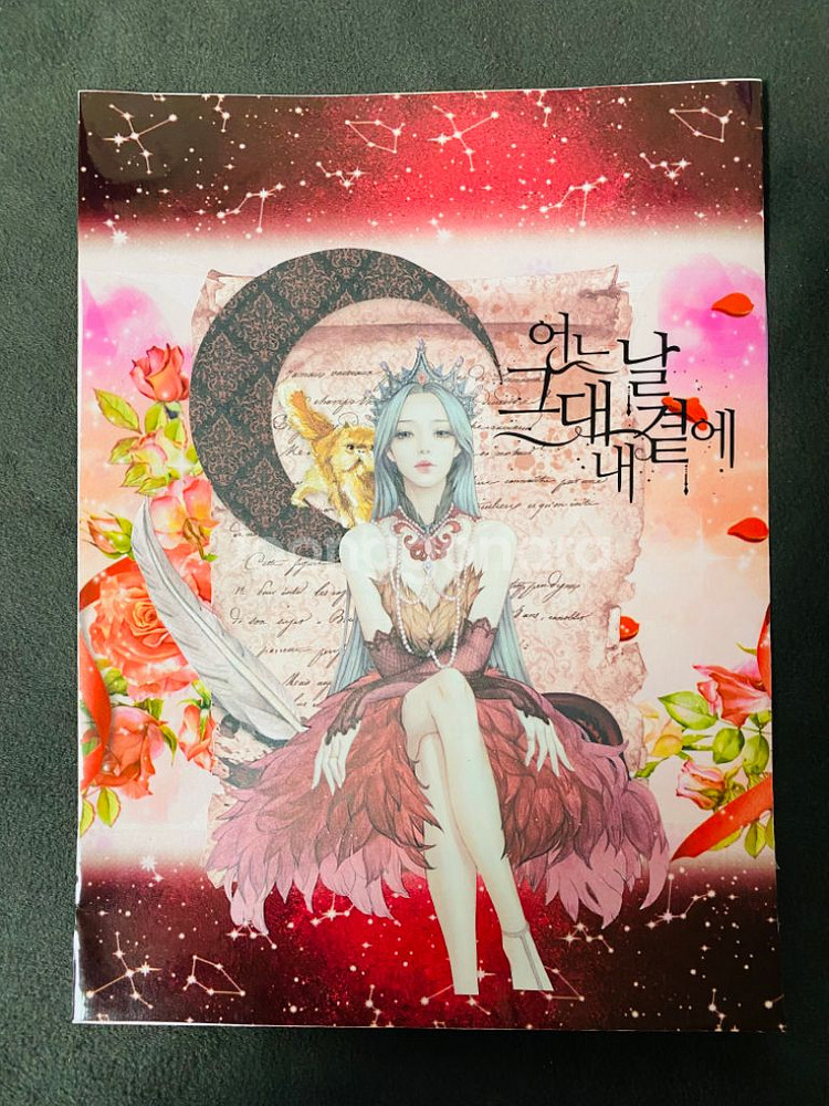 랩핑지 수꾸 수봉 판매--3