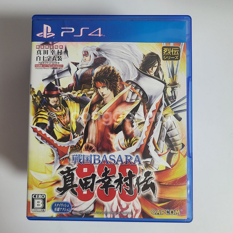 ps4 플스4 전국바사라 사나다유키무라전--0