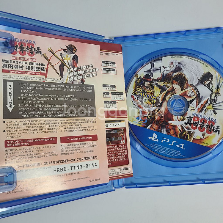 ps4 플스4 전국바사라 사나다유키무라전--1