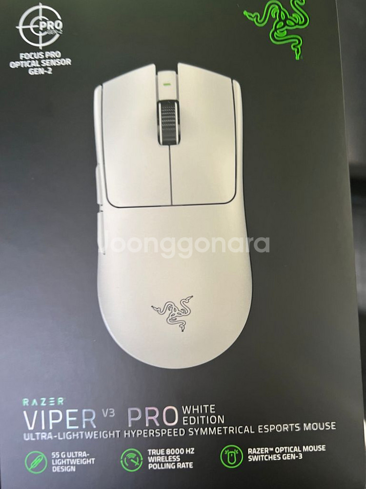 바이퍼 v3 pro 팝니다--0