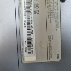 삼성 노트북 530U