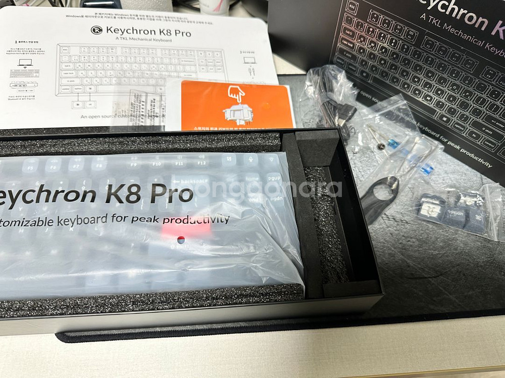 키크론 K8 PRO 알루미늄 무선 저소음 적축 텐키리스--3
