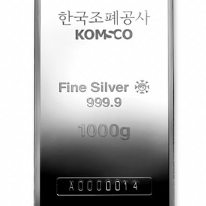 한국조폐공사 실버바 1kg