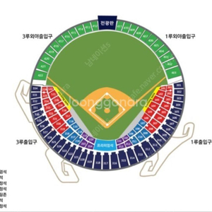 5/17 두산 vs 롯데 1루 오렌지 208블럭 2연석