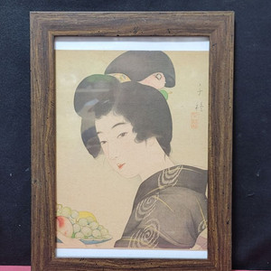 키타니 치구사 여인 초상화 그림 영인본