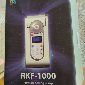 피딩펌프 RKF-1000