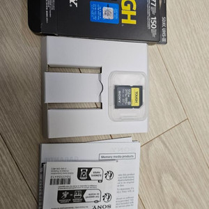 SONY TOUGH 512GB (SF-M512T) SD