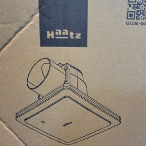 하츠 욕실용 환풍기 허리케인 HBF-H501