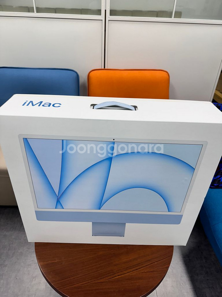 아이맥 M1 24 풀박스--5
