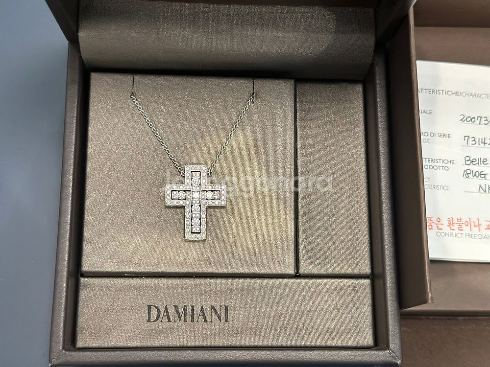 다니아니목걸이 벨에포크 라지사이즈L--0