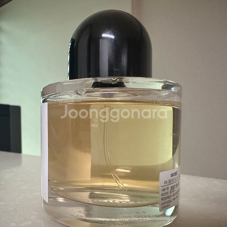 [풀박]갤러리아 구매 바이레도 에니멀리크 100ml--2