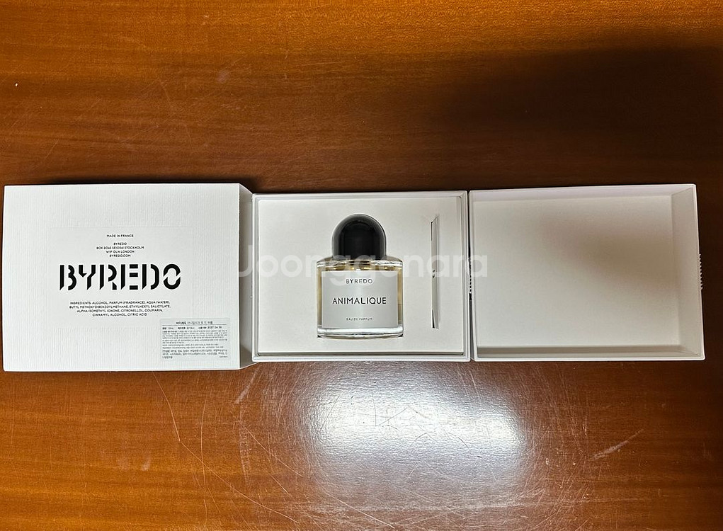 [풀박]갤러리아 구매 바이레도 에니멀리크 100ml--6