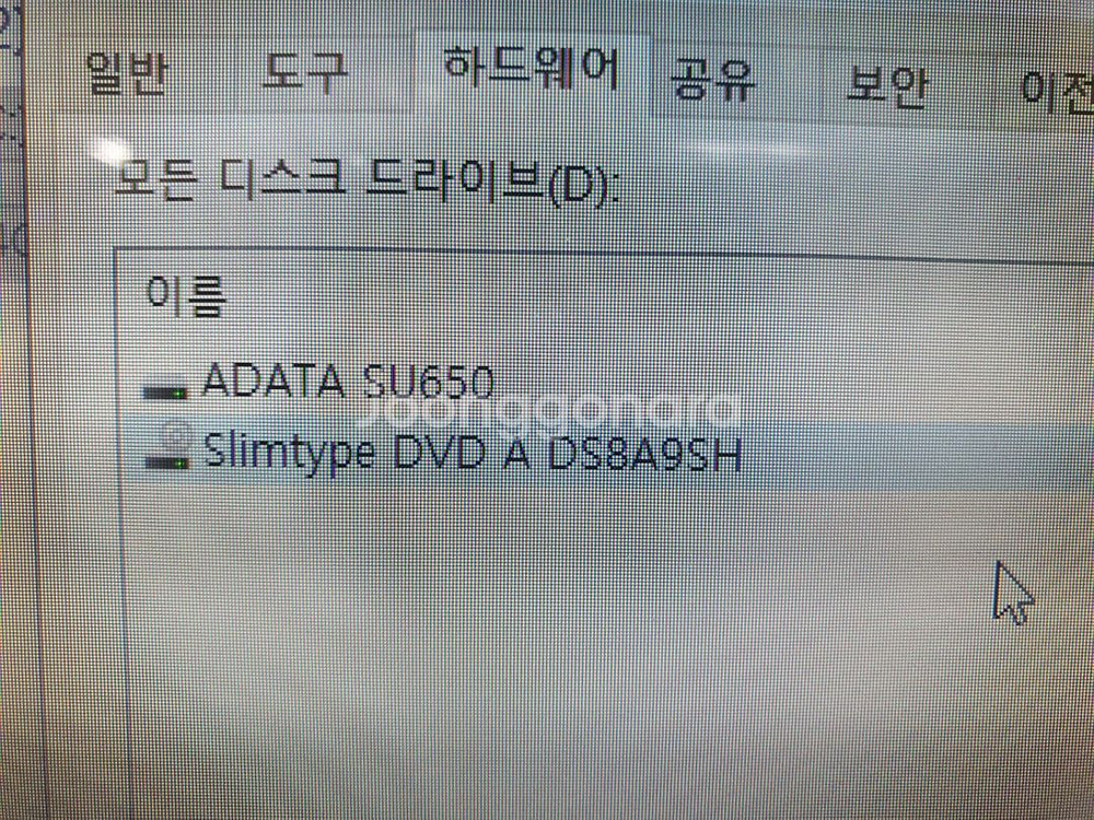 삼성 일체형 pc DM700A3D--3