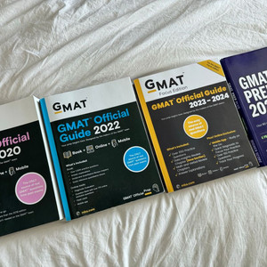 MBA 준비 gmat 교제 풀 세트 (GMAT, 지맷)
