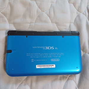 닌텐도 3DS XL (블루)