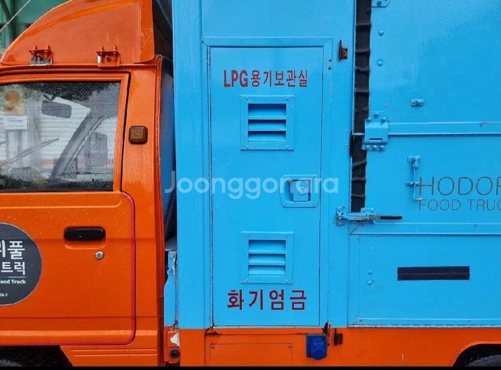 개인직거래 라보푸드트럭 구변완료 엘지지구변완료--6