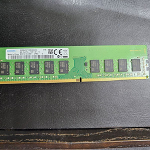 RAM 삼성 8GB PC4-2133