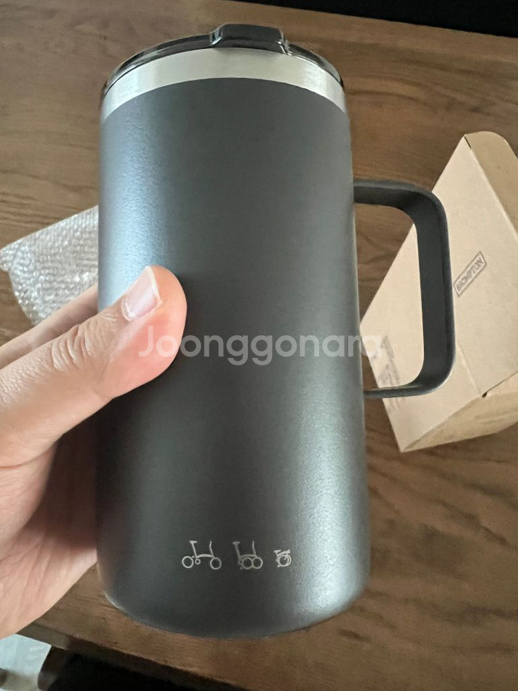 브롬톤 텀블러 머그컵 640ml--1
