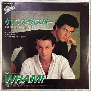 Wham / Careless Whisper 7인치 싱글