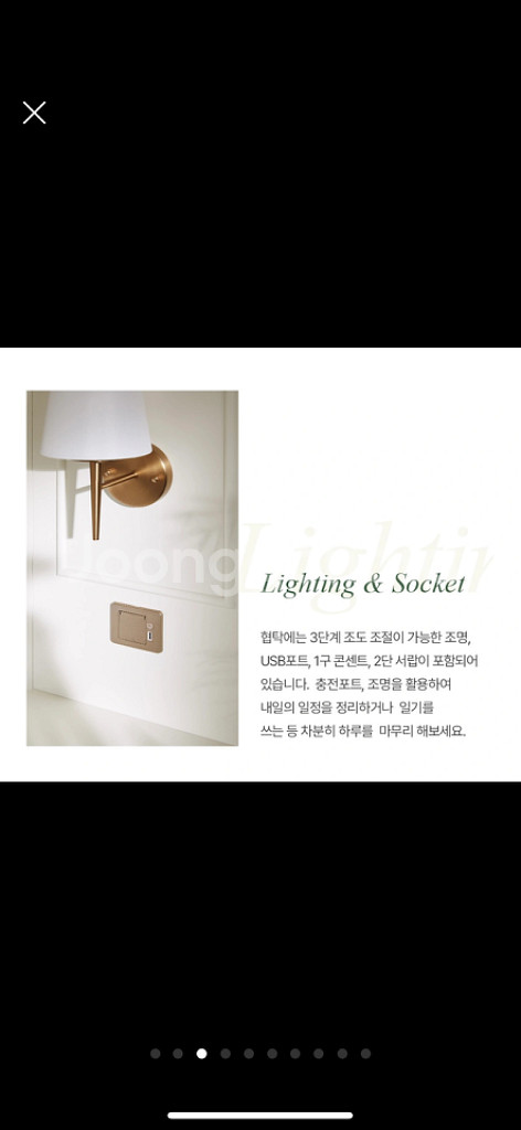 몬드리안호텔 퀸사이즈 침대--1