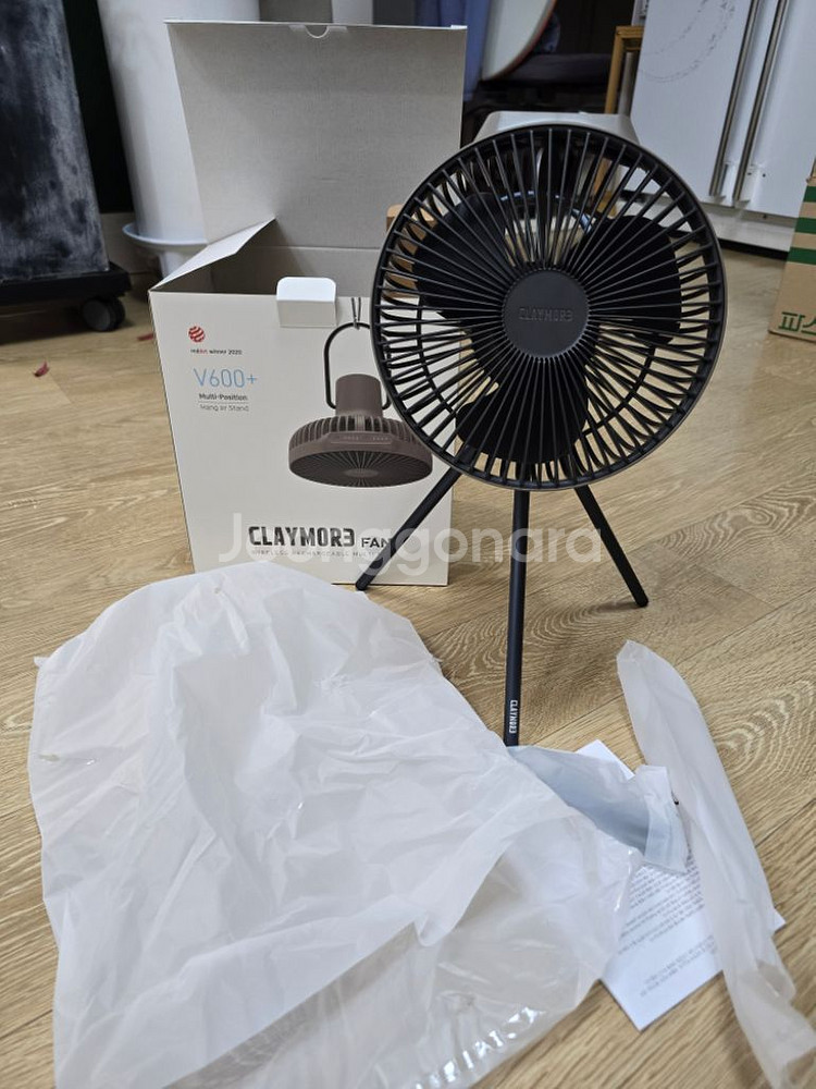 크레모아 선풍기 V600+, 1040 전용파우치포함--2