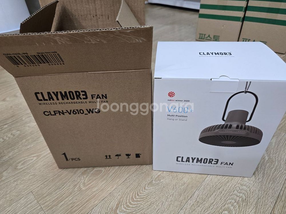 크레모아 선풍기 V600+, 1040 전용파우치포함--7