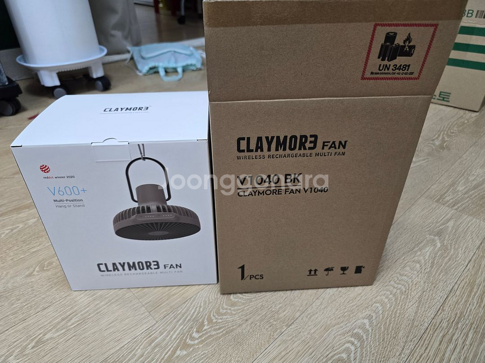 크레모아 선풍기 V600+, 1040 전용파우치포함--5