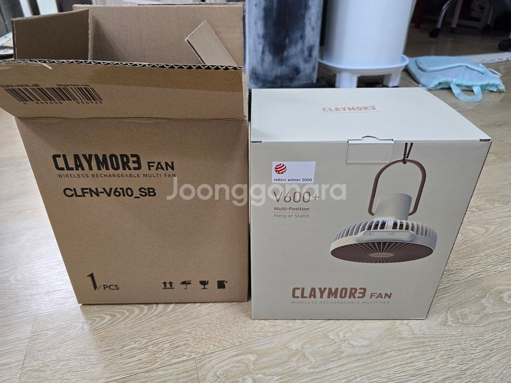크레모아 선풍기 V600+, 1040 전용파우치포함--6