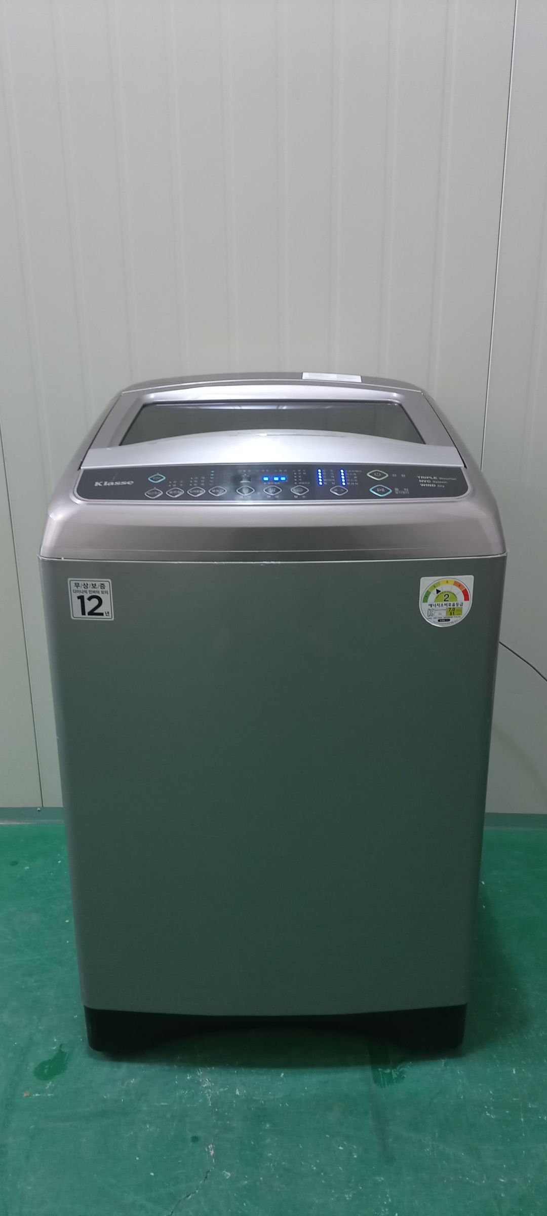 2394 클라쎄 17KG 통돌이세탁기(메탈실버)