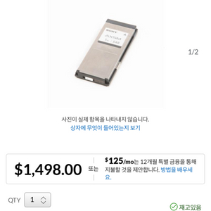 AXSM 1TB 메모리카드