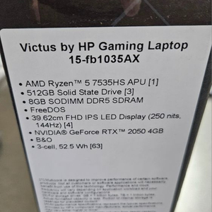 HP 빅터스 가성비 게이밍 노트북 미개봉