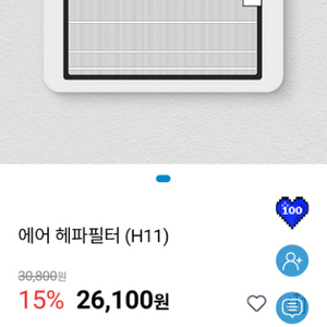 세스코 에어 필터 4종류 판매