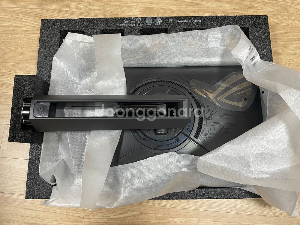 PG248QP (540hz 모니터)--1