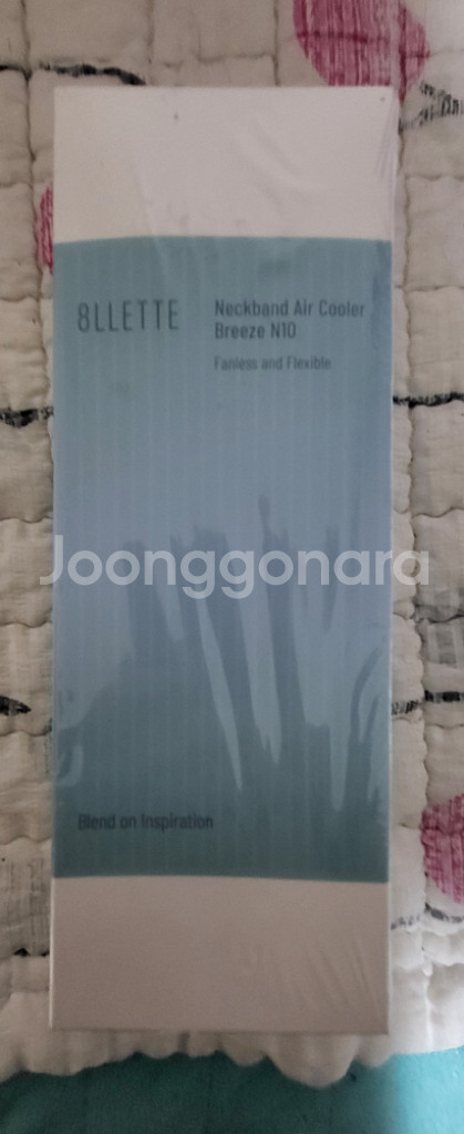 넥밴드 선풍기--1