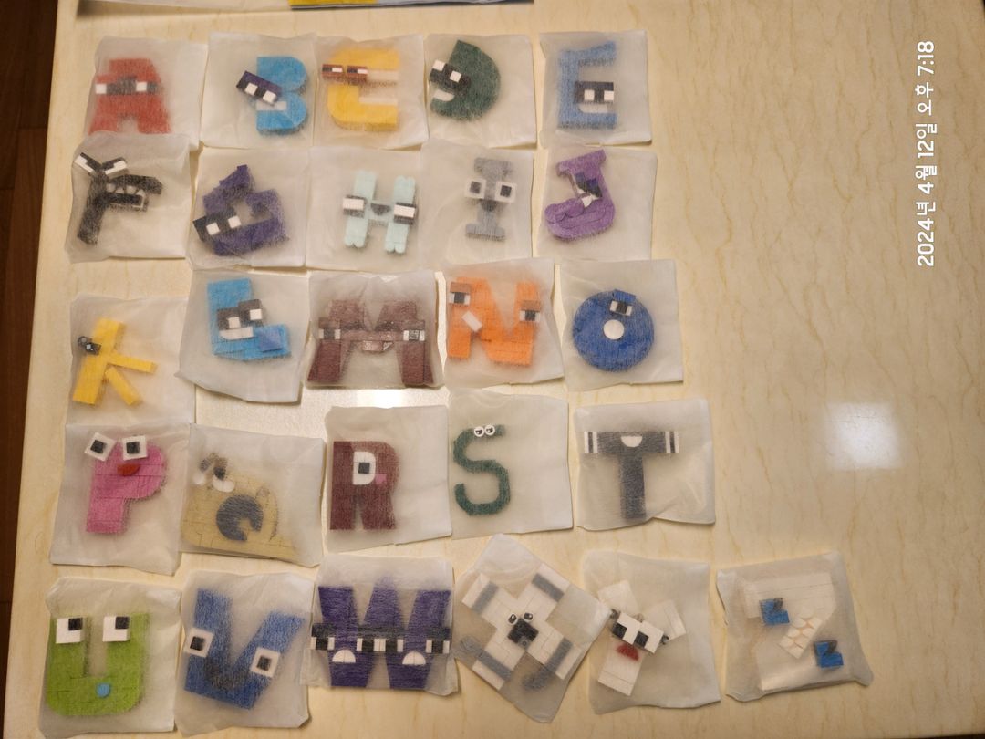 알파벳로어 빌딩 블럭 세트 레고 | 중고나라 - 안심되는 중고거래, image size:1080x810