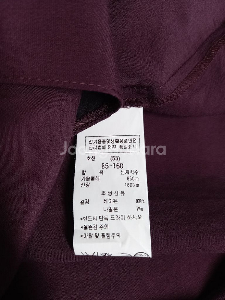 주크 ZOOC 춘하 루즈핏 블라우스 55.66--8