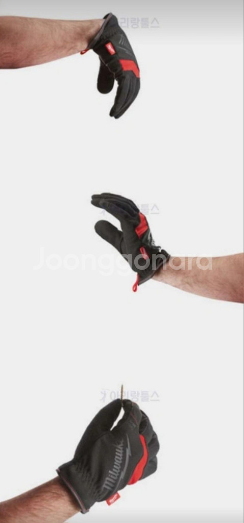 [미개봉]밀워키 스마트한 슬립온장갑 48-22-8712--5