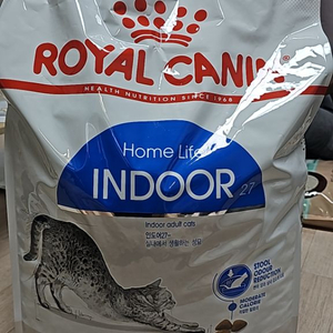 고양이 용품 및 로얄캐닌 인도어 10kg
