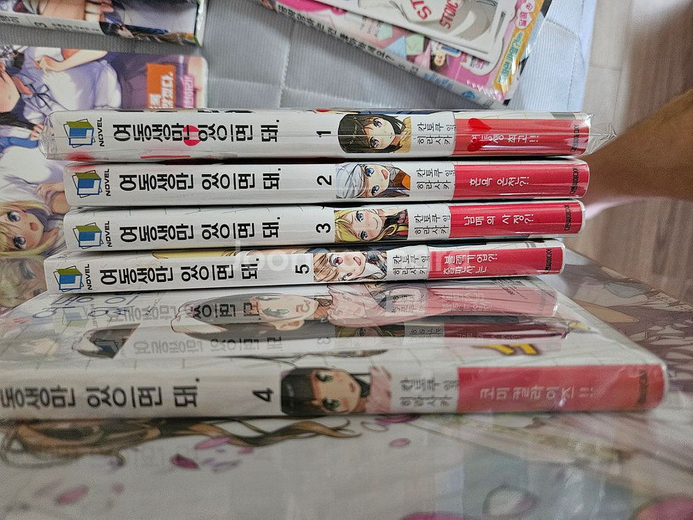 라노벨 팝니다--4