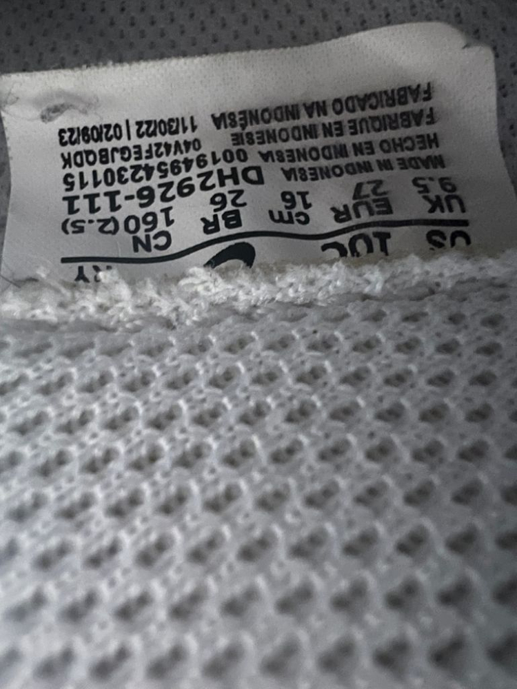 나이키 포스1 키즈160--7