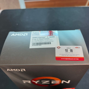 amd cpu 3600 중고