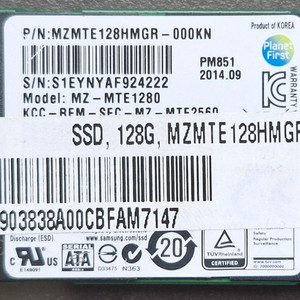 MSATA 128GB