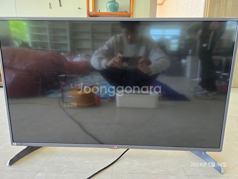 lg led 42인치 tv판매 합니다14년 10월입니다--0