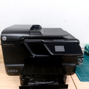 hp 오피스젯 프로 8600 프린터 복합기