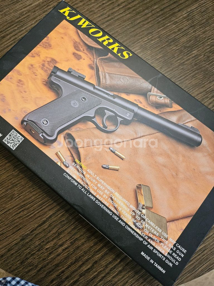 KJW MK1 루거 gbb--1